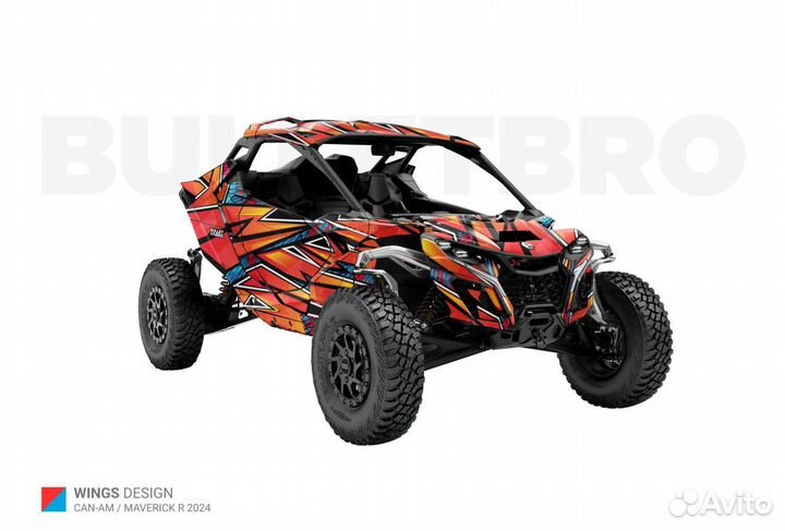 Комплект наклеек на Can-Am Maverick R 2024+