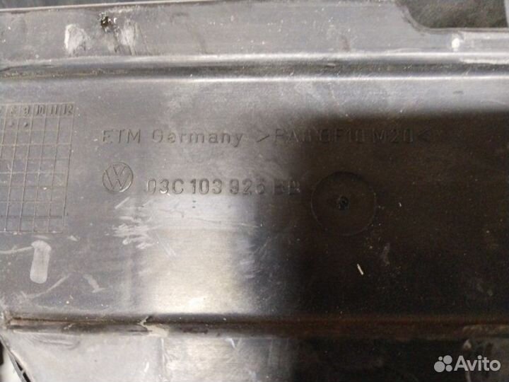 Декоративная крышка двигателя Volkswagen Touran 2