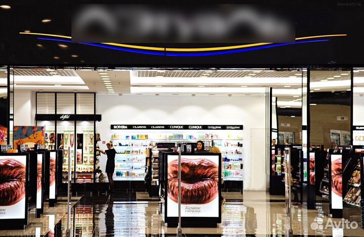 Упаковщик парфюмерия