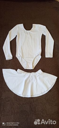 Купальник с юбкой для танцев