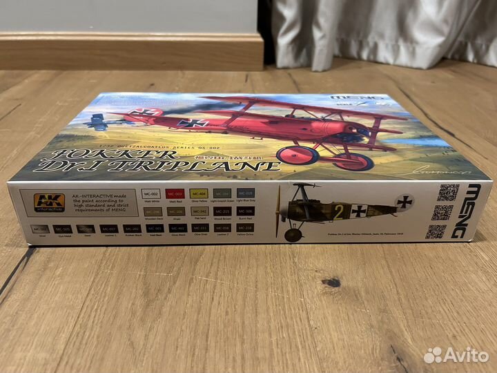 Самолет Fokker Dr.I Triplane QS-002 Meng 1/32