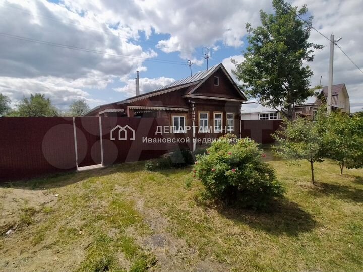 Дом 50 м² на участке 6,5 сот.