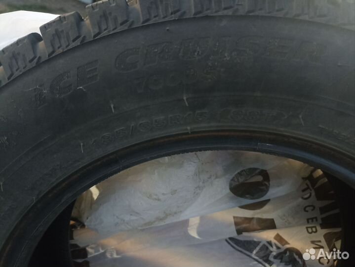 Bridgestone Ice Cruiser 7000 185/65 R15 88T