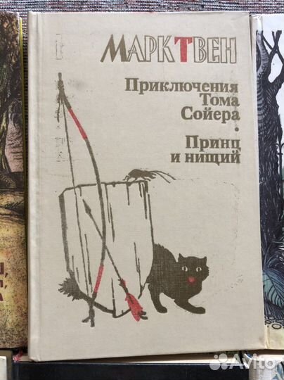 Книги для детей СССР