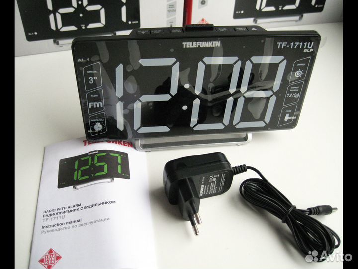 Радиоприемник с часами Telefunken TF-1711 новый