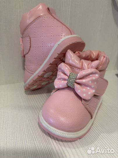 Пинетки ботинки 17