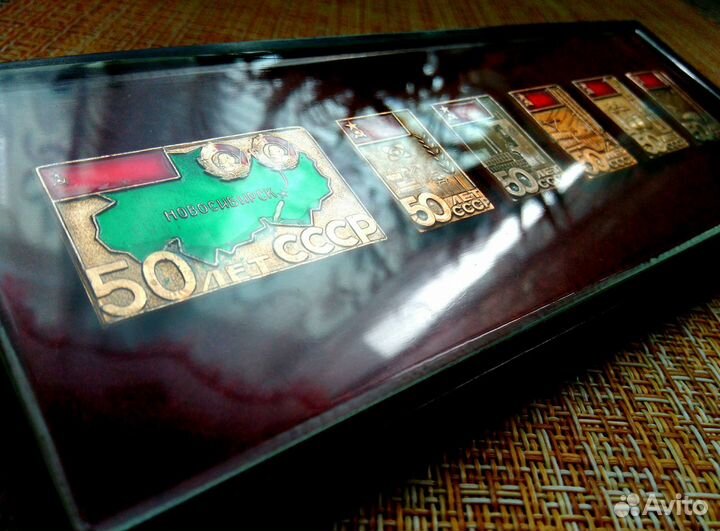 Коллекционный набор значков СССР - 