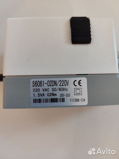 Привод воздушной заслонки S6061-02DN