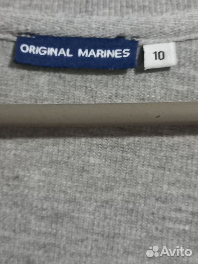 Кардиган original marines
