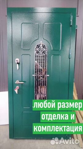 Дверь входная металлическая под заказ