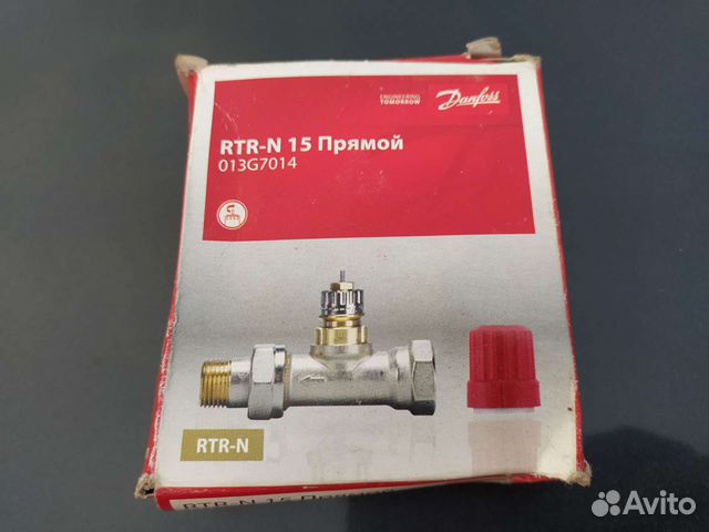 Термоклапан Danfoss 013G7014