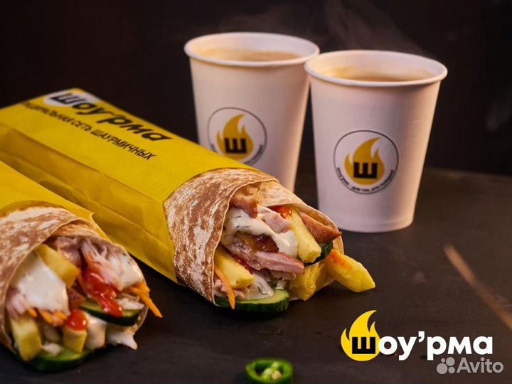 Повар-заготовщик. Кухонный сотрудник. Старо-Загора