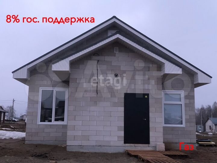 Коттедж 113 м² на участке 7 сот.