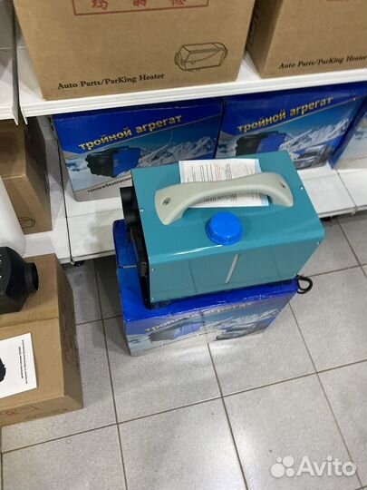 Перенасной отопитель