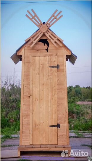 Уличный туалет DRE453