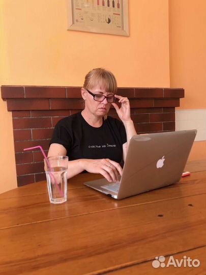 Репетитор начальных и средних классов онлайн