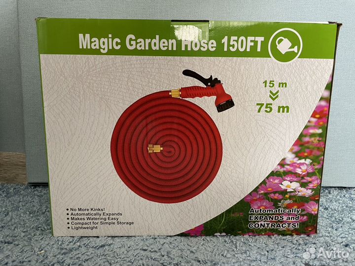 Шланг растягивающийся 25,37,50,75 метров