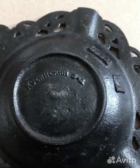 1958г Коллекционная Пепельница люкс Клейма СССР