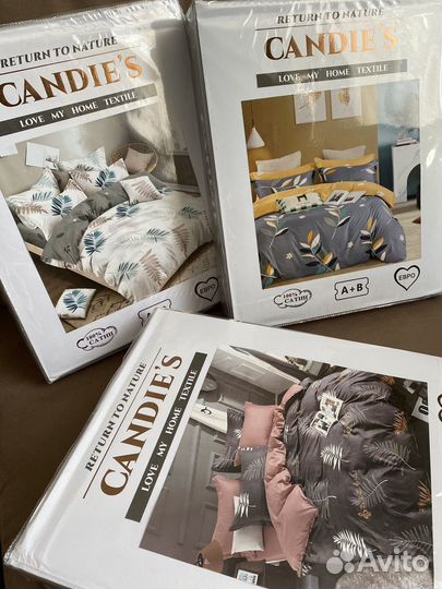 Постельное белье евро