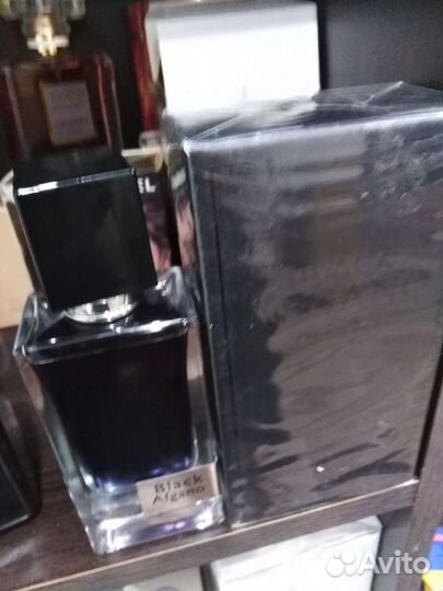 Black afgano NEW edition