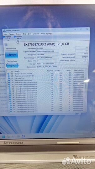 Ноутбук Lenovo G710 (i5\8\GT745\SSD128+1TB)