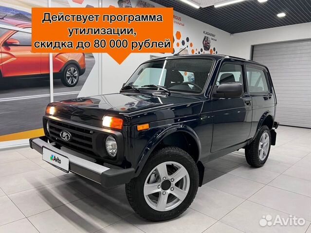 Кан авто мусина 37