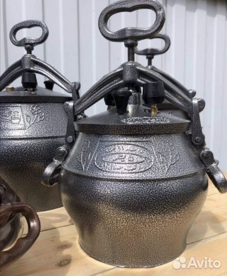 Афганский казaн новый