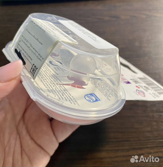 Пустышка Philips Avent ultra air 0-6 мес 2 шт