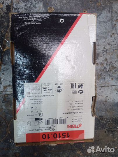 Комплект тормозных колодок, дисковый тормоз, remsa