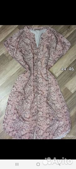 Vilatte платье Италия 44 46 размер