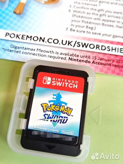 Pokemon sword Nintendo switch