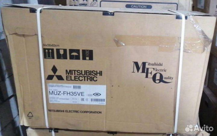 Блок внешний Mitsubishi Electric MUZ-fh35va
