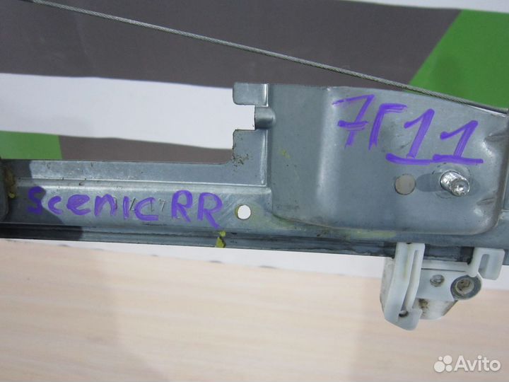 Стеклоподъемник задний правый Renault Scenic II