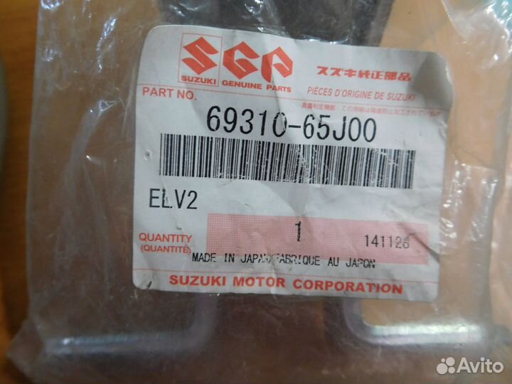 Петля двери 69310-65J00 suzuki grand vitara передн