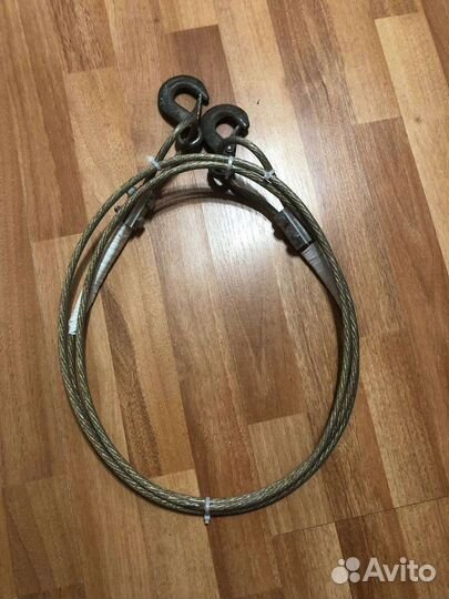 Трос стальной буксировочный