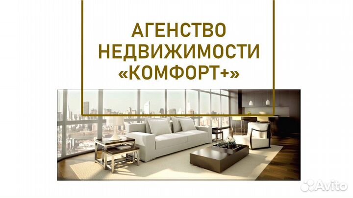 Создам стильную презентацию