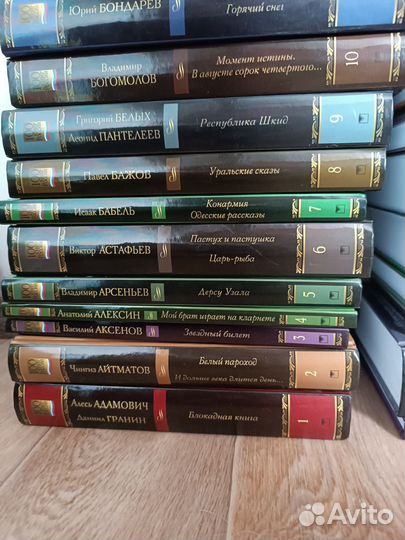 Коллекция книг 100 книг России