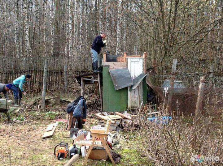 Разнорабочие грузчики