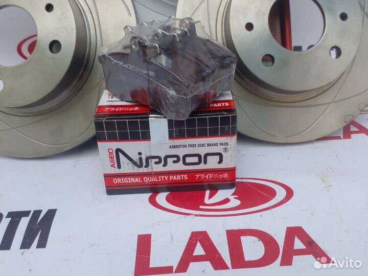 Комплект тормозных дисков Ваз 2108,2109, 2114,2115