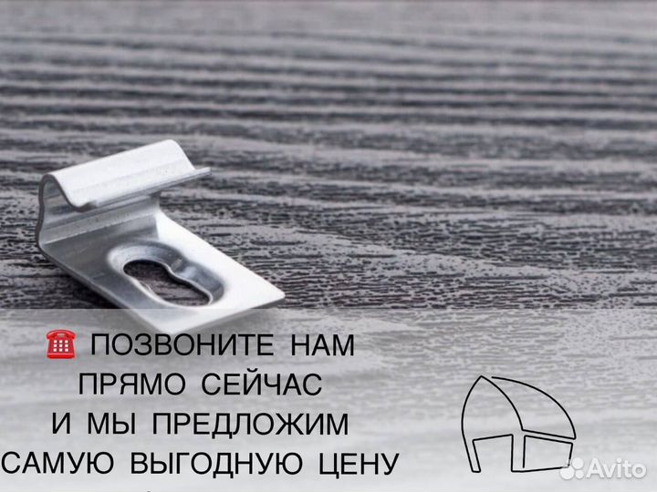 Дпк с тиснением