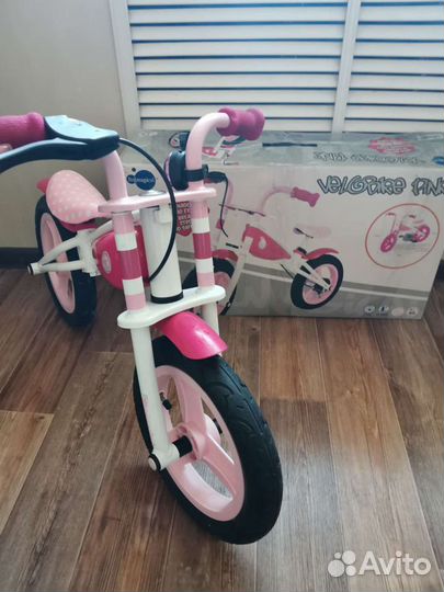 Беговел imaginarium