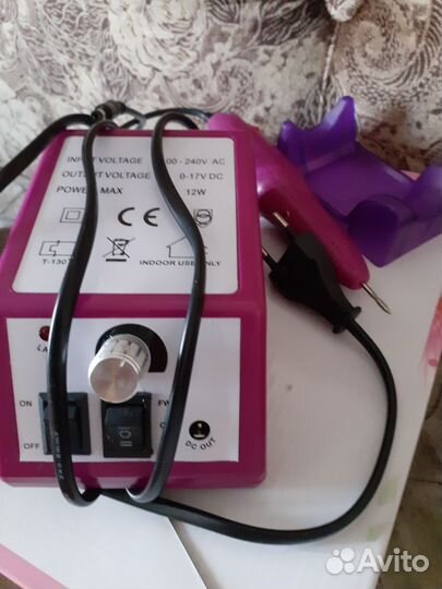 Маникюрный аппарат