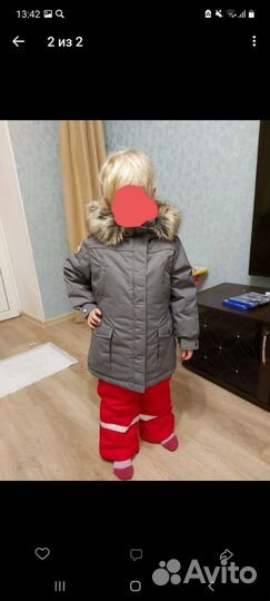 Керри зима 116