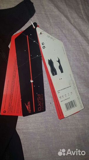 Гидрокостюм стартовый Speedo Fastskin FS-PRO