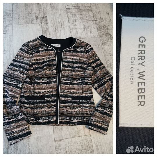 Пакет вещей S