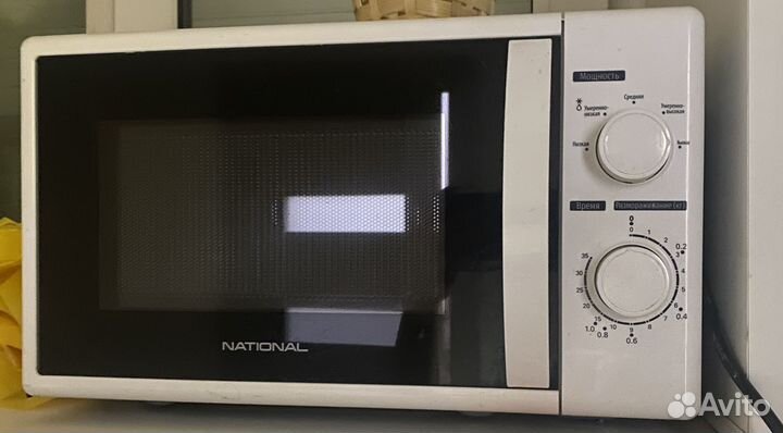 Микроволновка