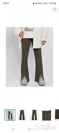 Новые брюки