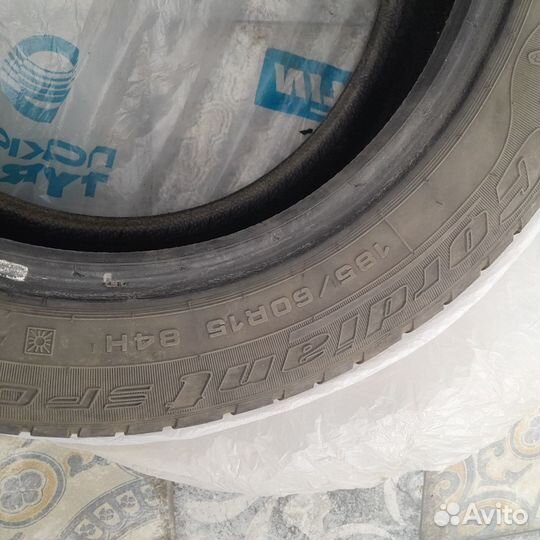 Cordiant Sport 2 185/60 R15 84H