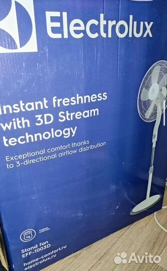 Вентилятор напольный новый