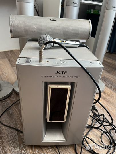 Домашний кинотеатр